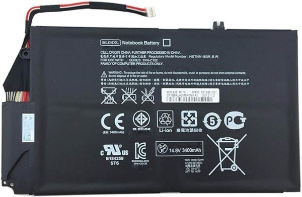 HP Laptop battery price in Nairobi, Kenya