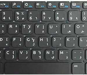 dell laptop keyboard price in kenya